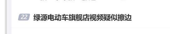 59b2e6875f76702a5d8a3203fc4b745c.png