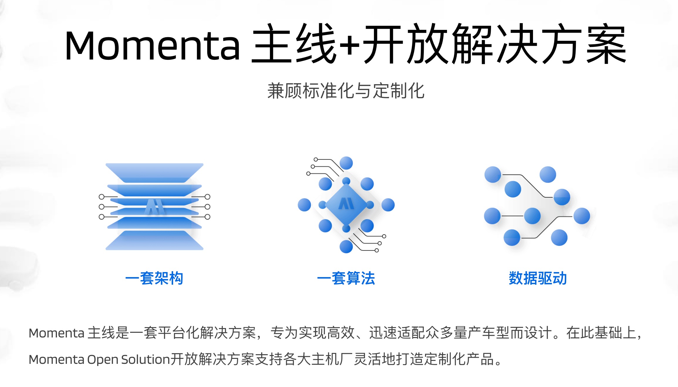 QQ20260629-180459.png