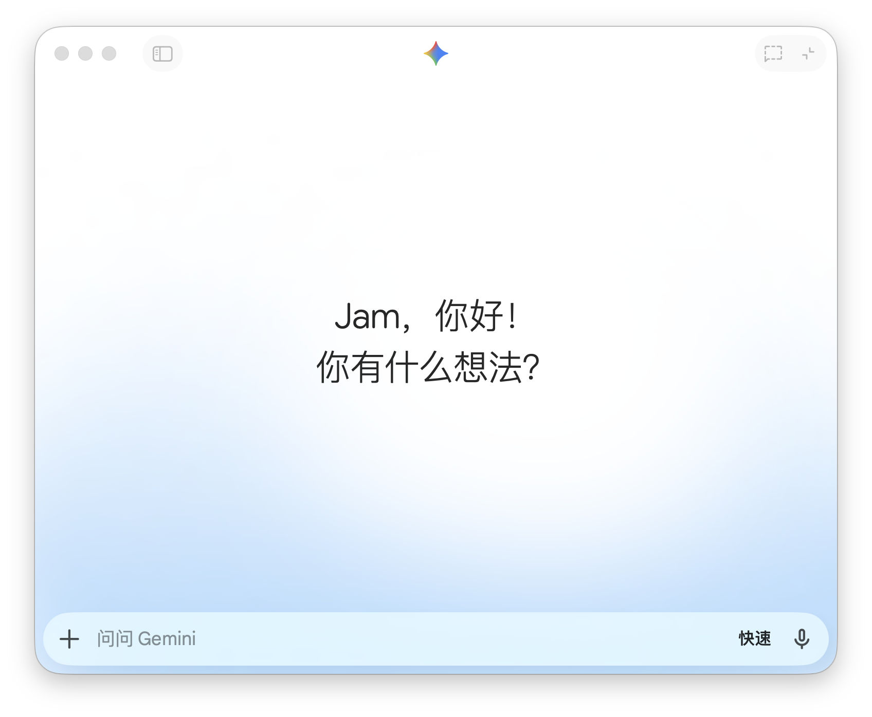 截屏2026-04-16 09.27.09.png
