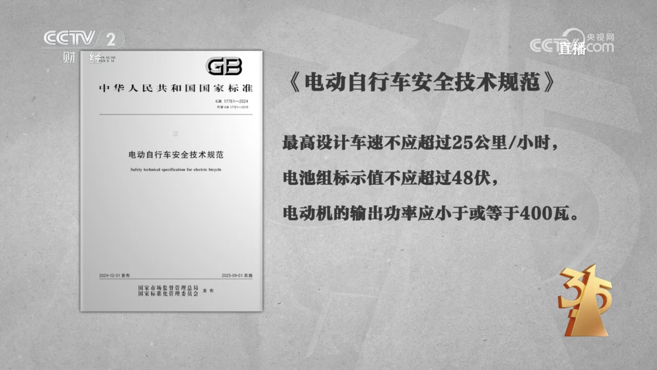 截屏2026-03-17 19.32.51.png