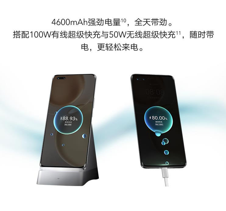 微信图片_20220618014044.png