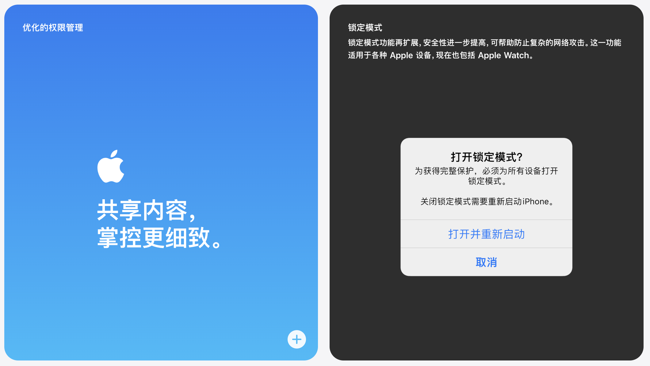 截屏2023-11-14 17.41.45.png