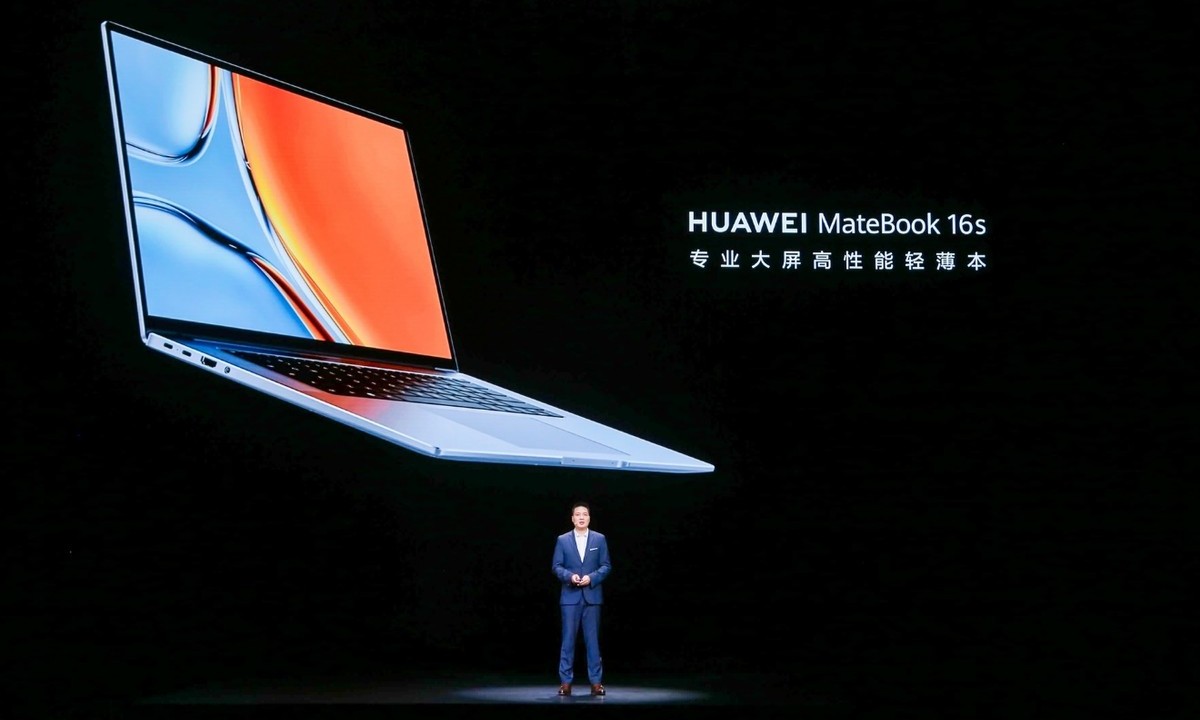 华为MateBook16s来了：i9Evo认证，性能瞩目