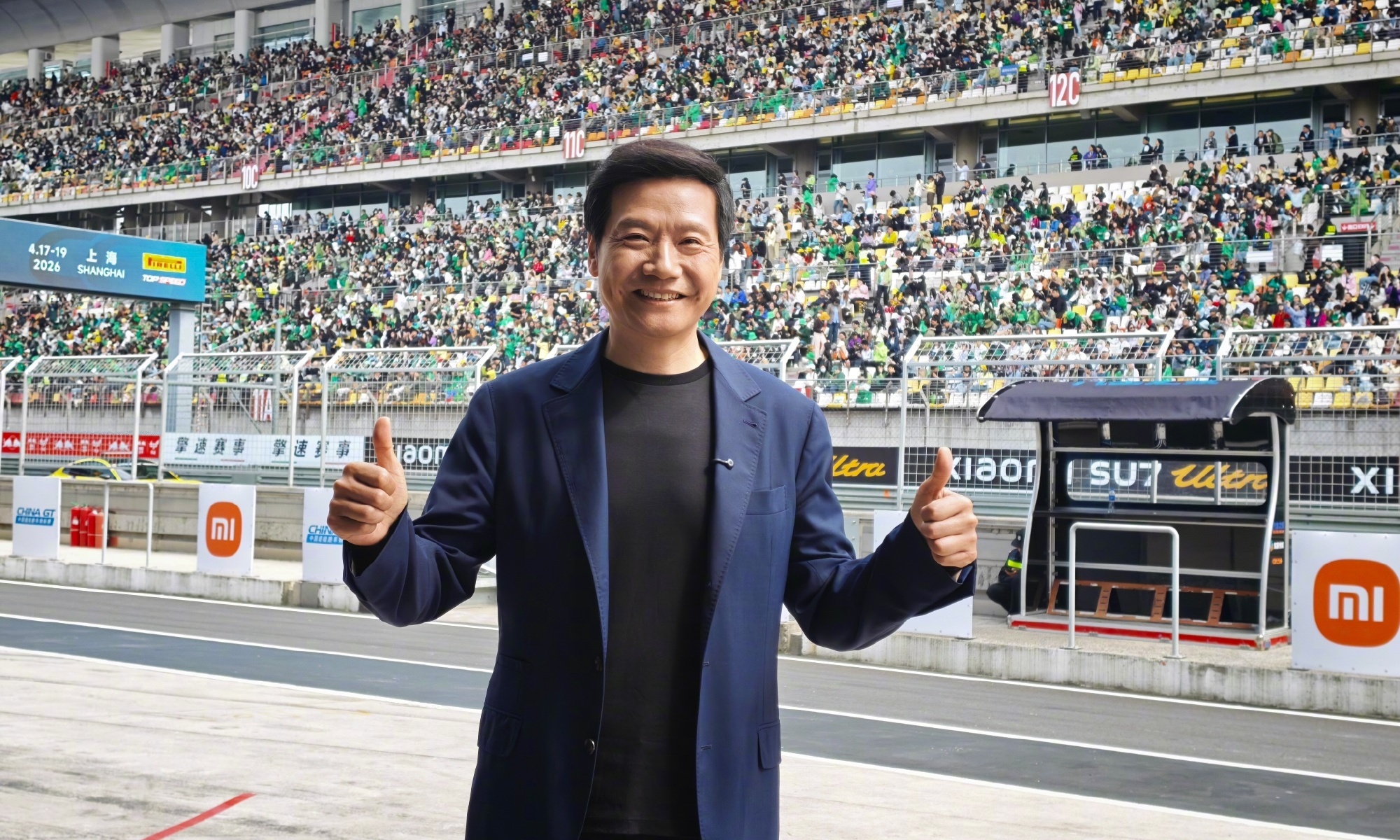 炸场！小米超跑锦标赛正式开幕，雷军一句“夯爆了”火出圈