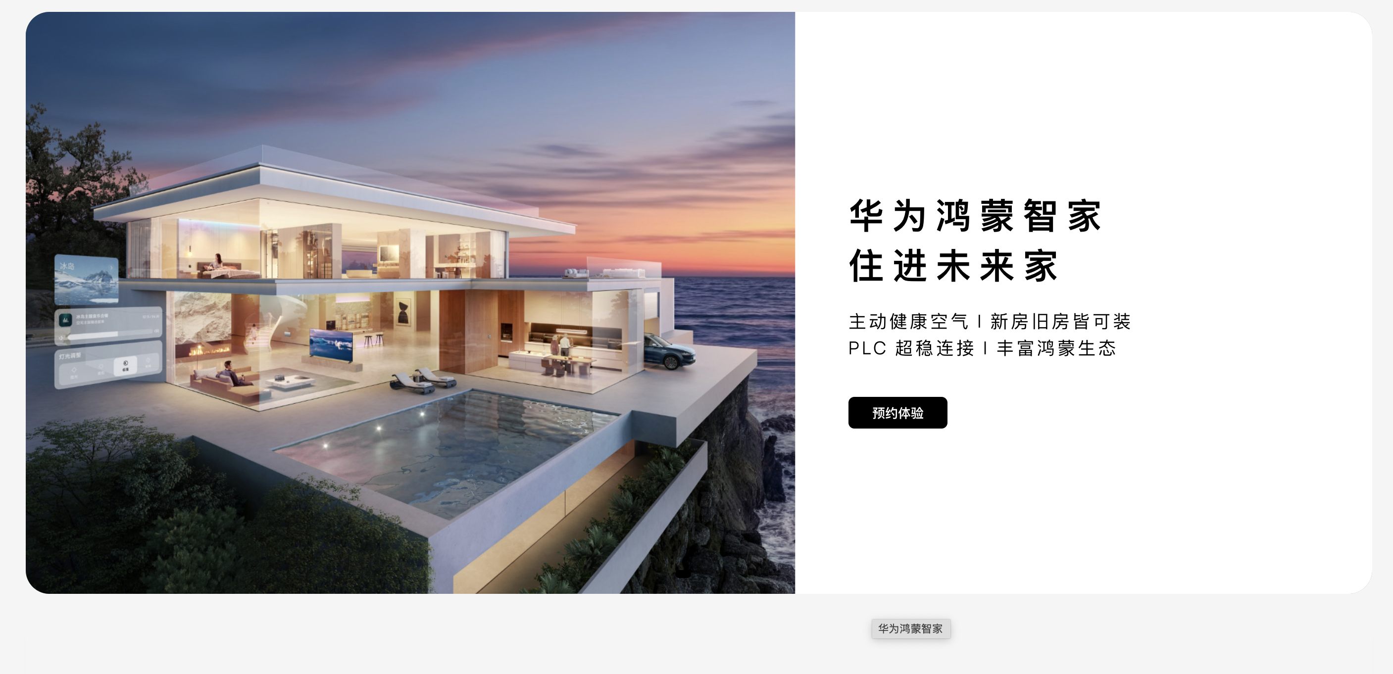 截屏2025-11-19 18.35.48.png