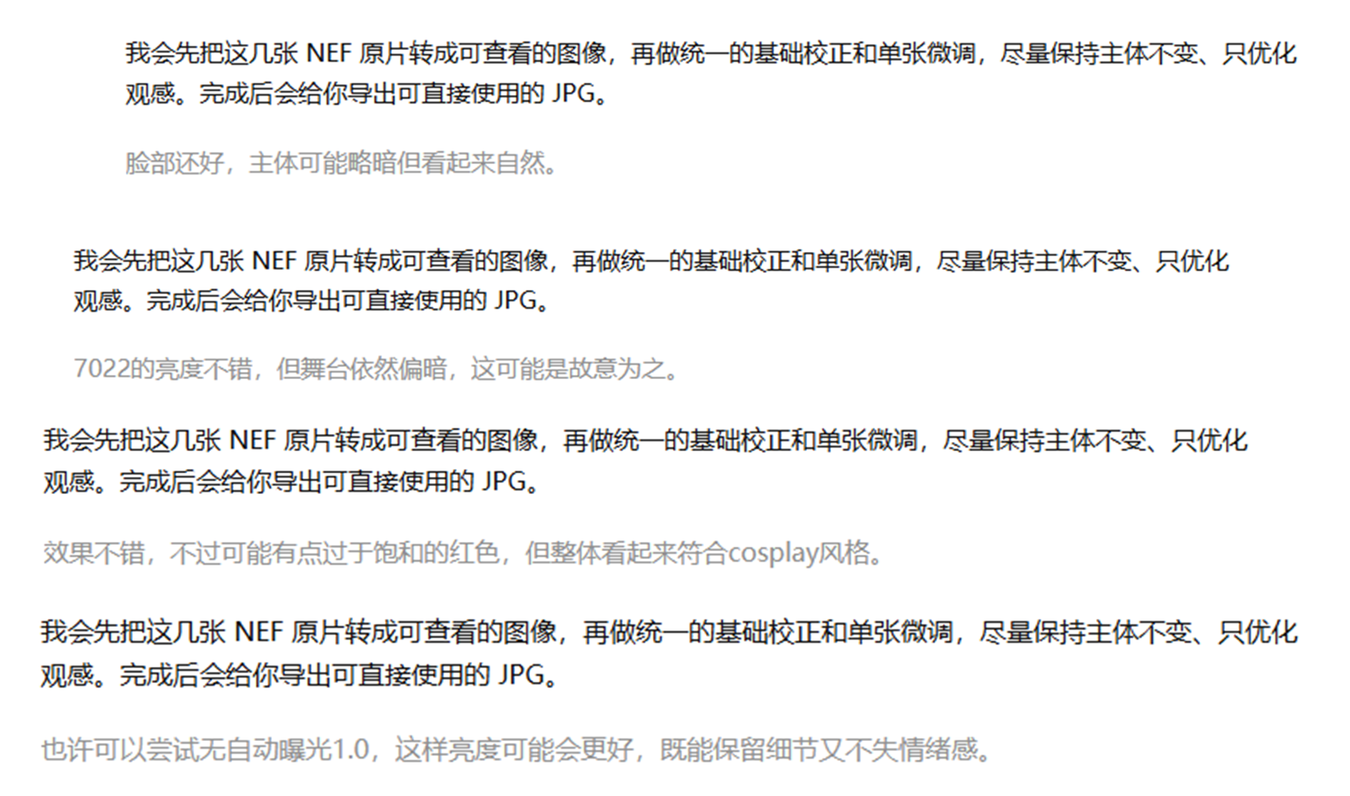 未标题-3.png