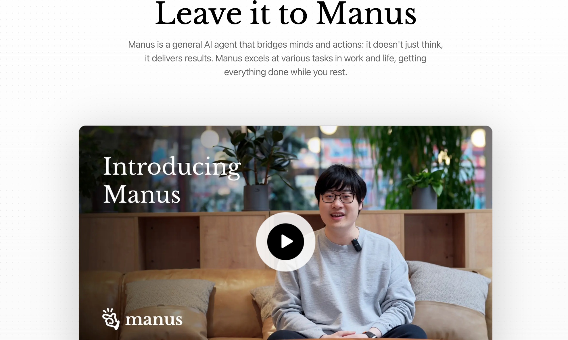 Manus是下一个DeepSeek？我觉得可能性不大