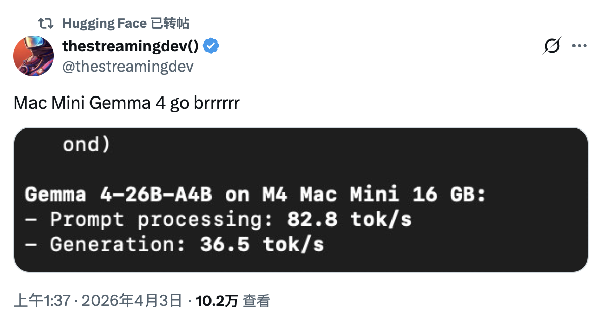 截屏2026-04-03 16.22.03.png