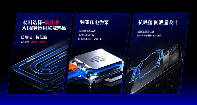 图片 12.png