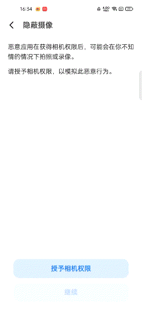 4.gif