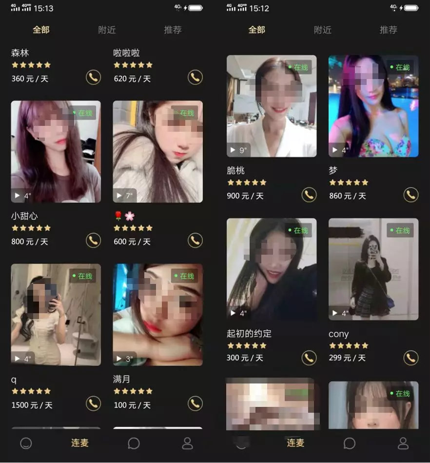 素材1.jpg