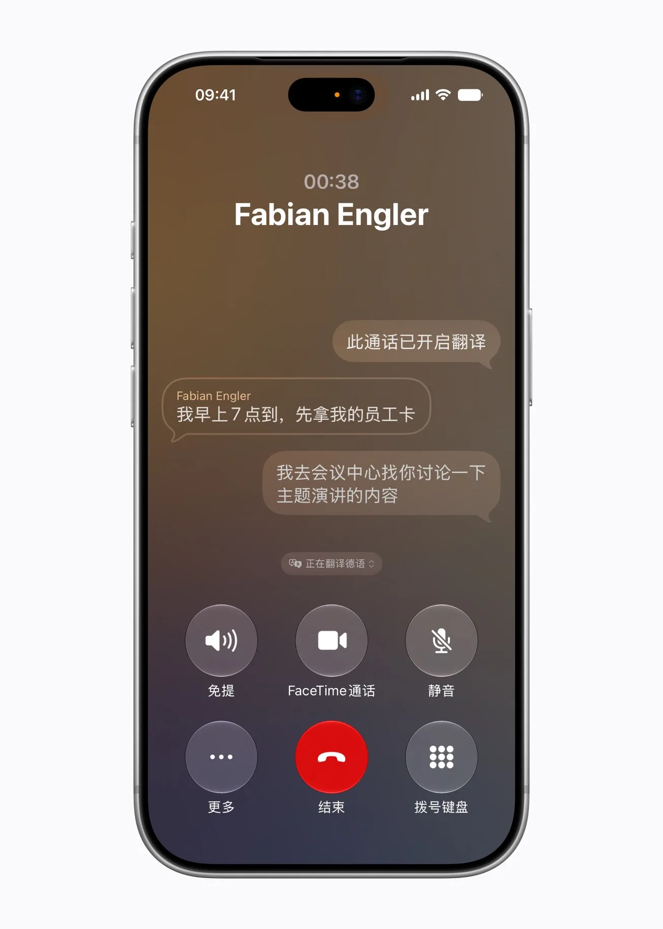 Apple-Intelligence-Live-Translation-Phone-CN_inline.jpg.large_2x.jpg