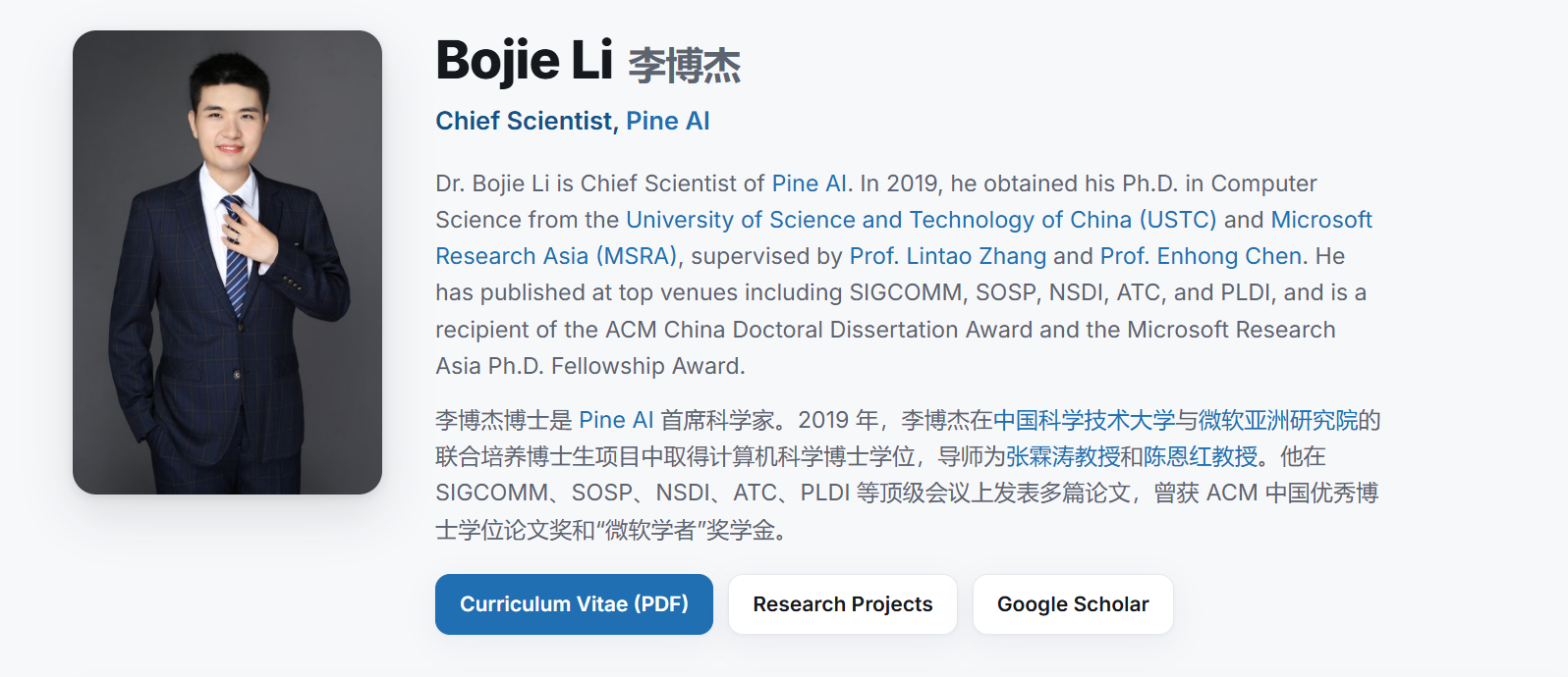 微信图片_2026-07-07_130018_505.png