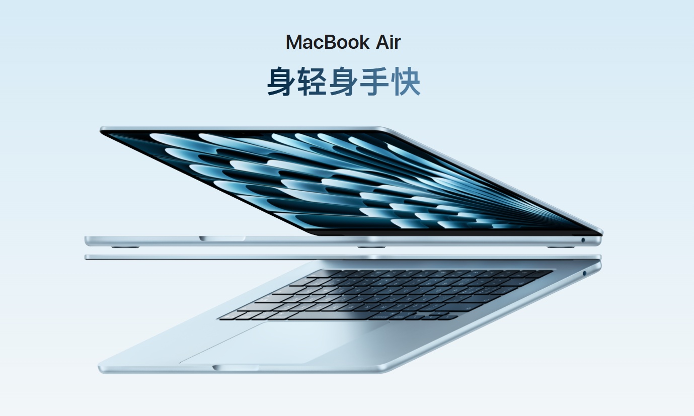 至高10万元！苹果PC新品两连发，这是要死磕AI PC了？