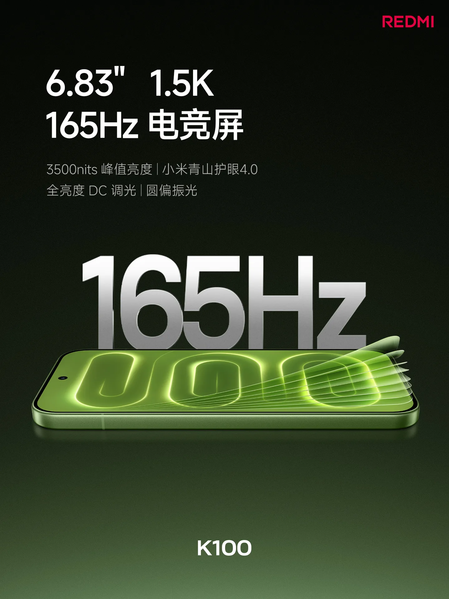 微信图片_20261027190715_140_319.jpg