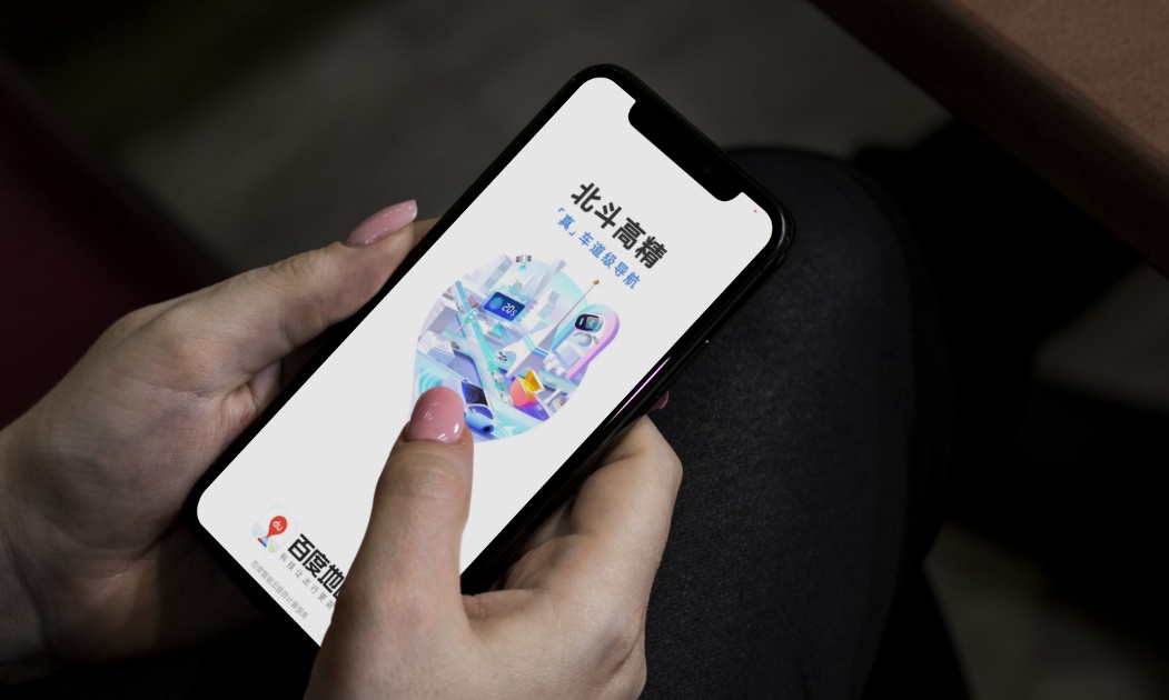 真车道级导航来了！百度地图自研定位技术大升级：不怕错过路口