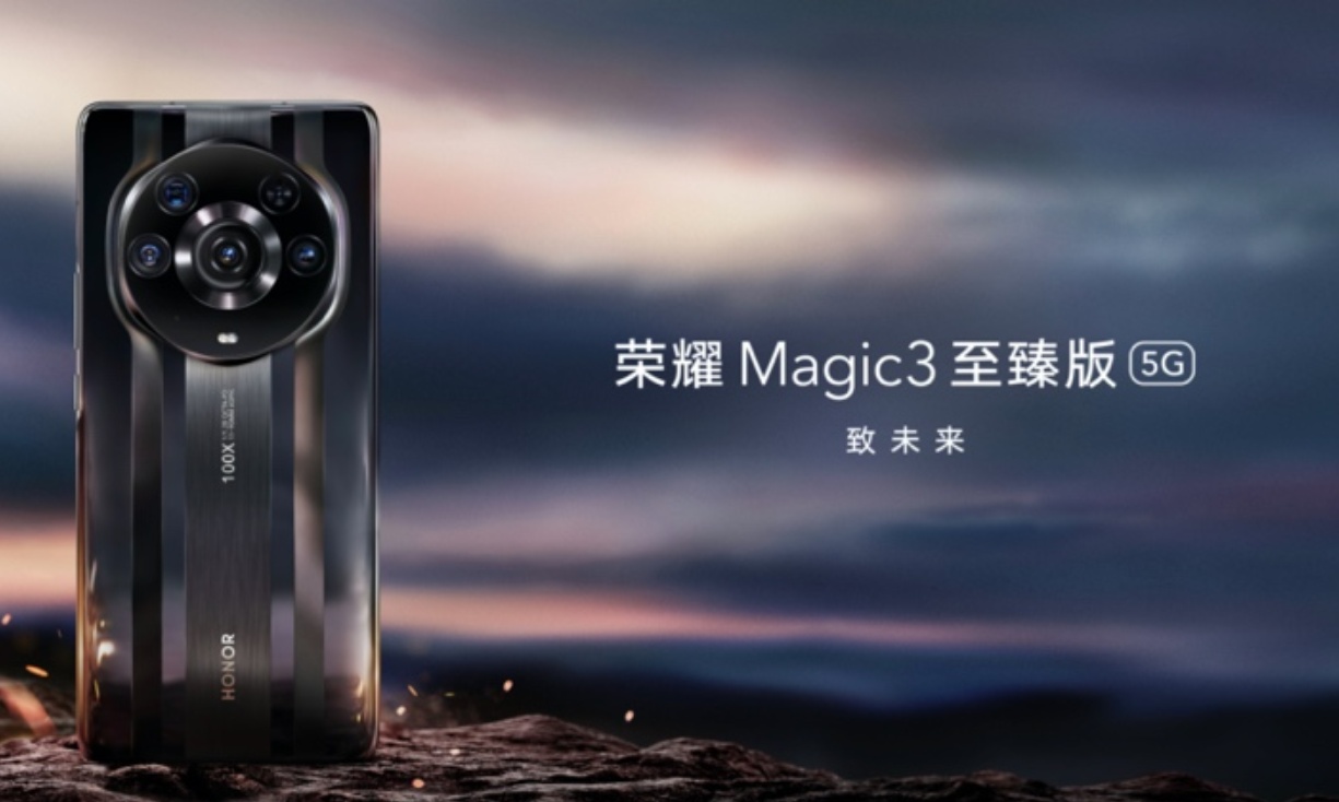 不攀登怎知山高？荣耀方飞揭秘Magic3的诞生秘密