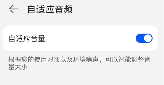 wechat_2025-10-10_224356_063.png