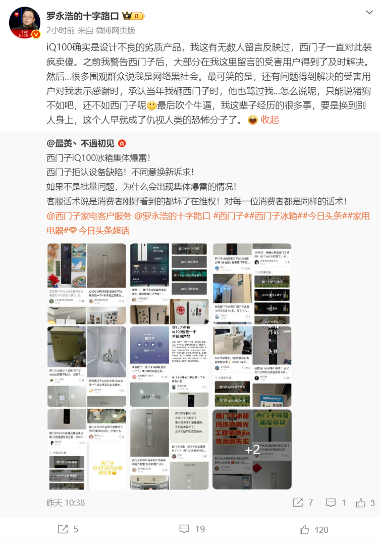 3684ce7657ebcaff10755a0be4c588f2.png