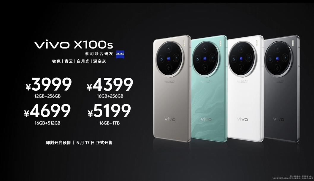 微信图片_20240513202853.png