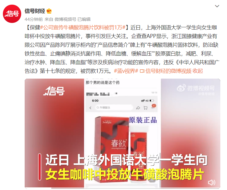 微信截图_20220614120144.png