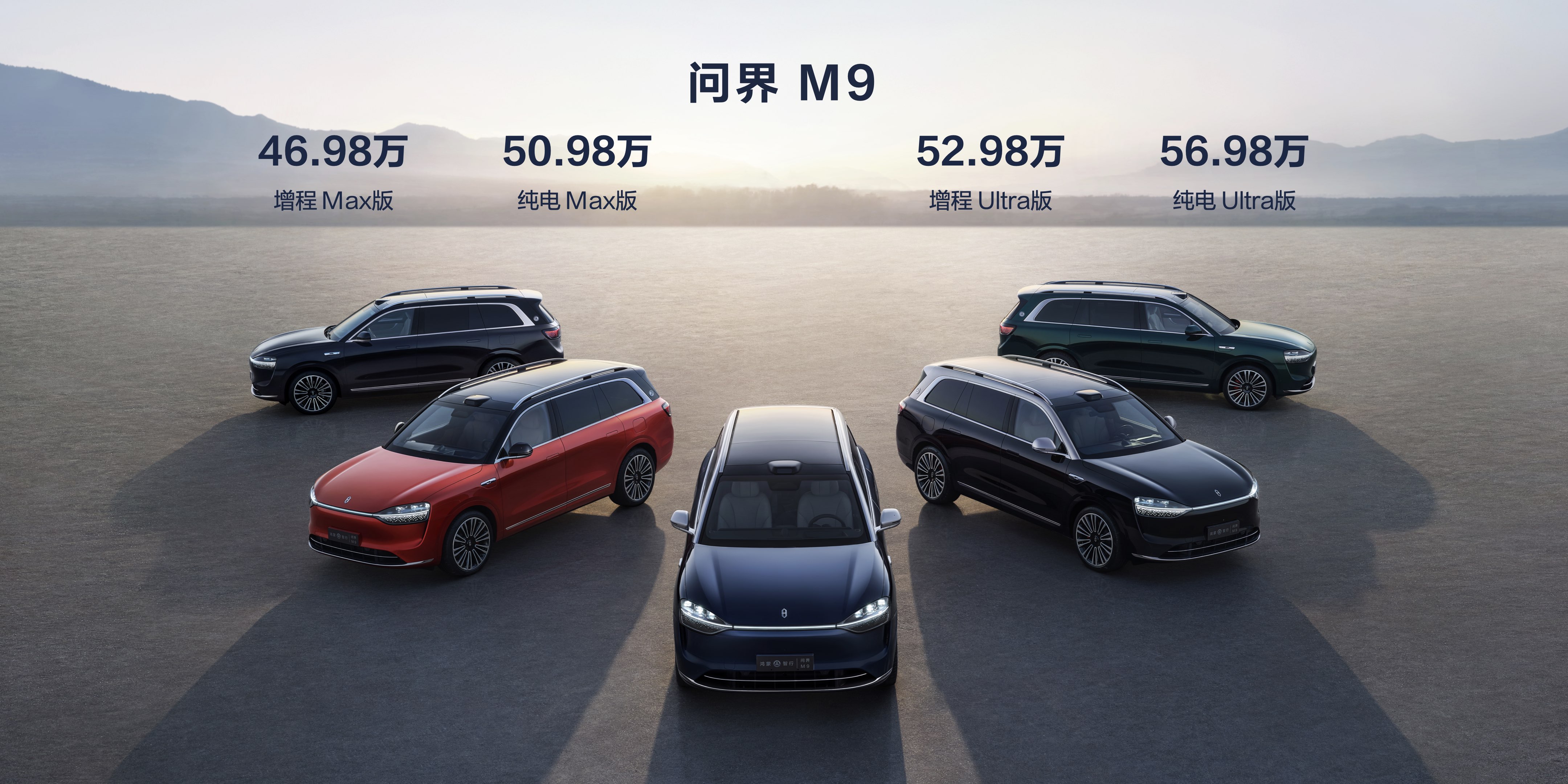 微信图片_20231226182333.jpg