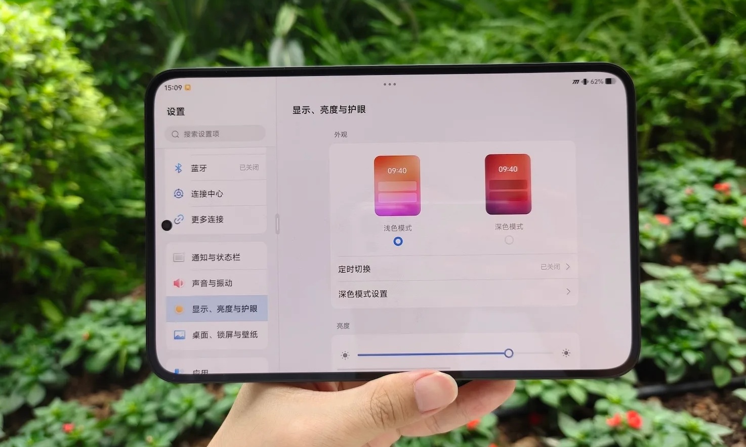 iQOO Pad Ultra上手：轻薄与性能兼顾，还能做生产力工具