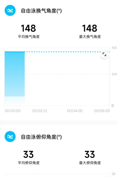 wechat_2025-07-30_040633_641.png