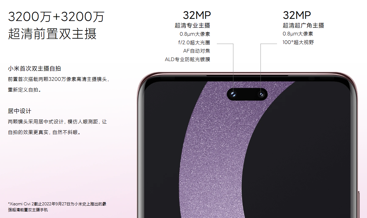 微信截图_20230224165944.png