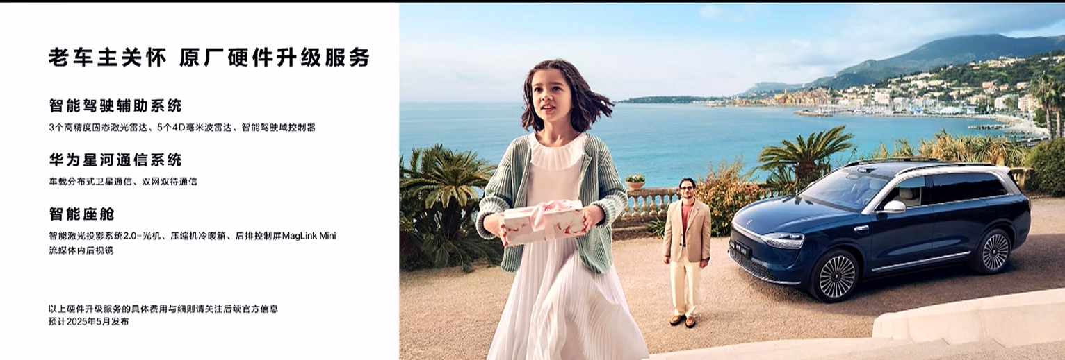 微信截图_20250320165541.png