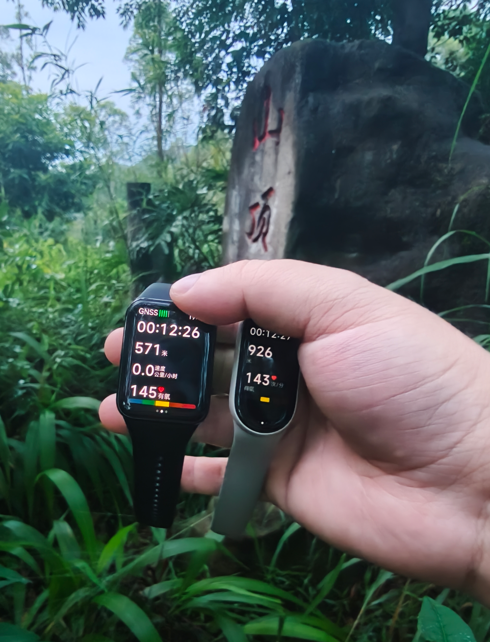 wechat_2025-07-03_195706_099.png