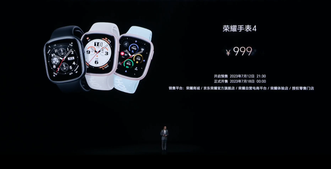 微信图片_20230712220424.png