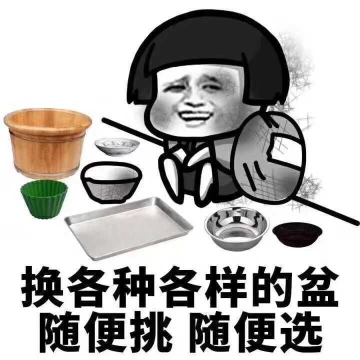 9150e4e5ly1fvguy748hcj20k00k0q3w.jpg