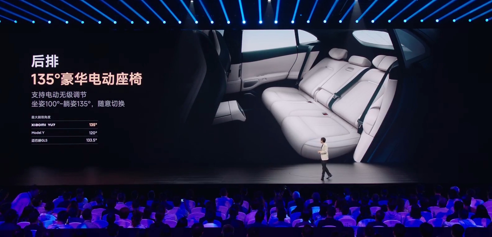 微信截图_20250522203349.png