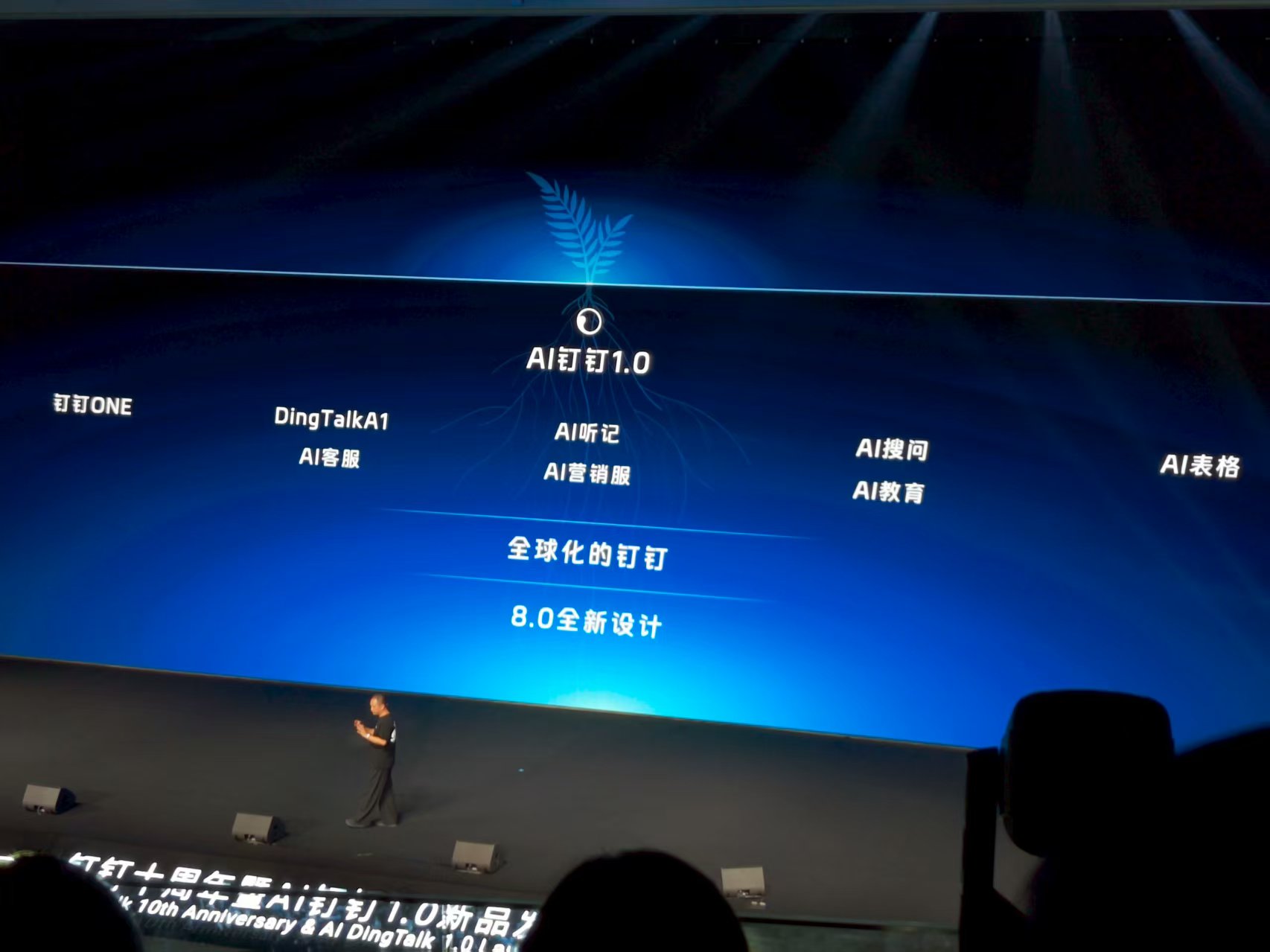微信图片_20250825133133_277_1.jpg