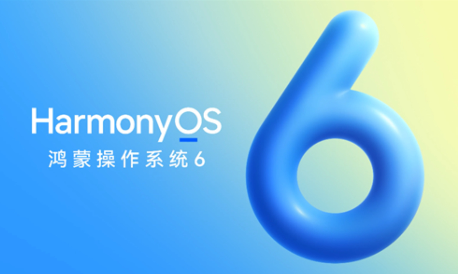 华为打通苹果生态！鸿蒙6将兼容iOS/Mac，碰一碰秒传照片文件