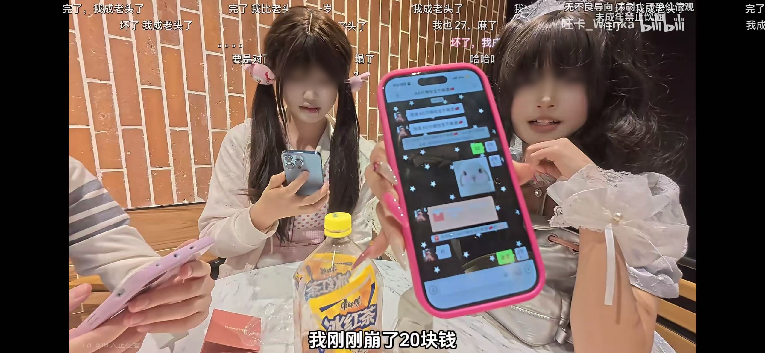 微信图片_20260505131335_527_4534_副本.jpg