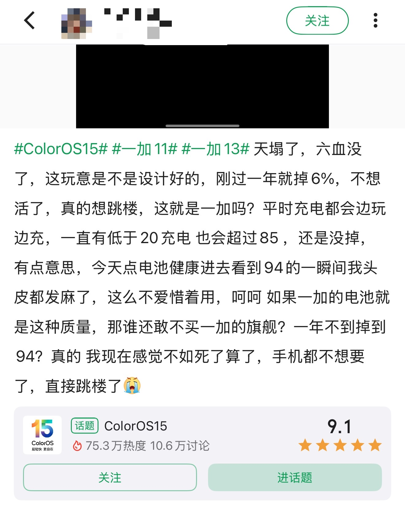 图片18.png