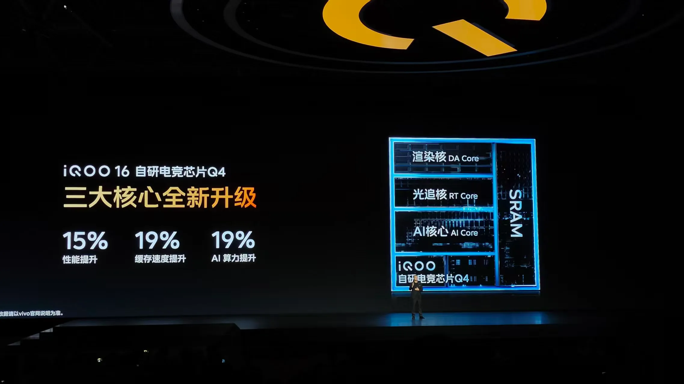 微信图片_20260929221304_63_48.jpg