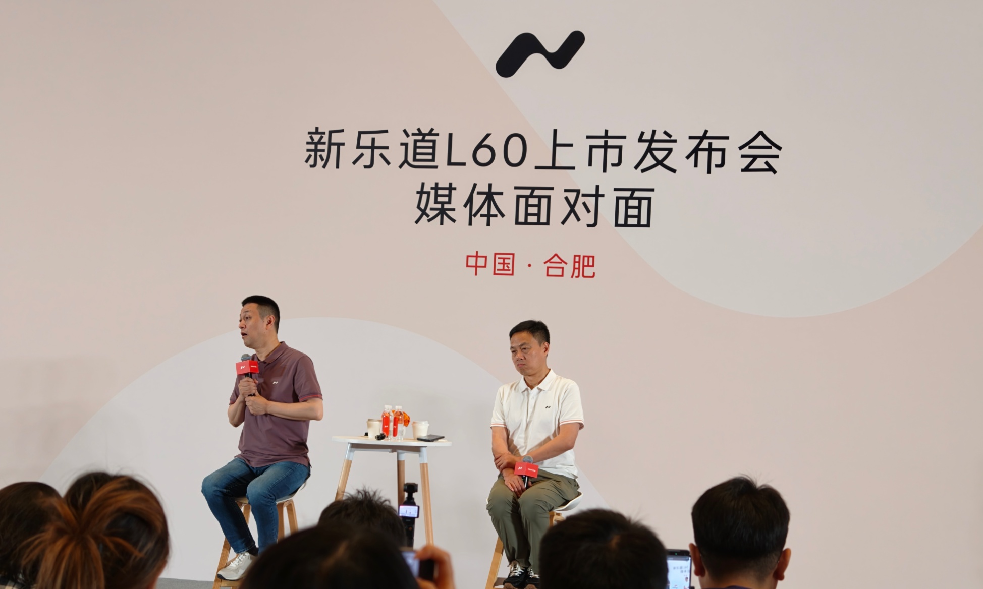 对话李斌:蔚来把旗舰技术“掀”进20万市场,一季度跑出24万均价