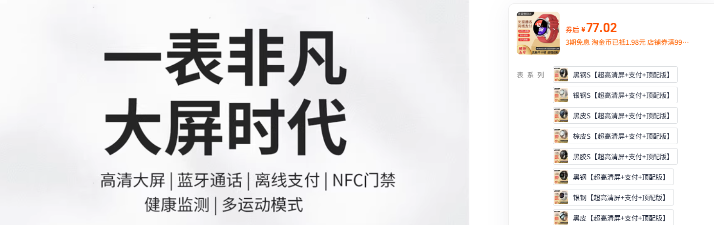 wechat_2025-07-30_014647_132.png