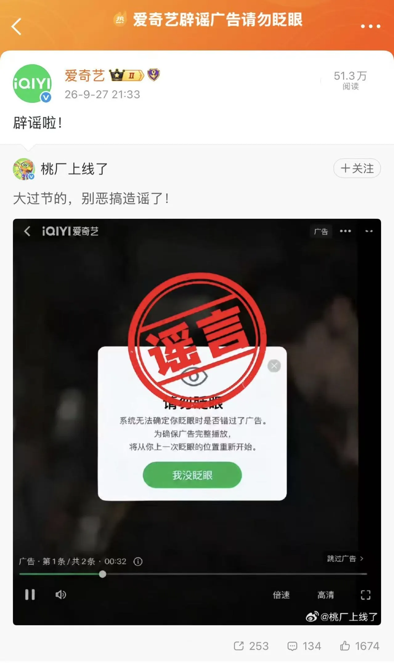 微信图片_20260928155031_13132_118.jpg