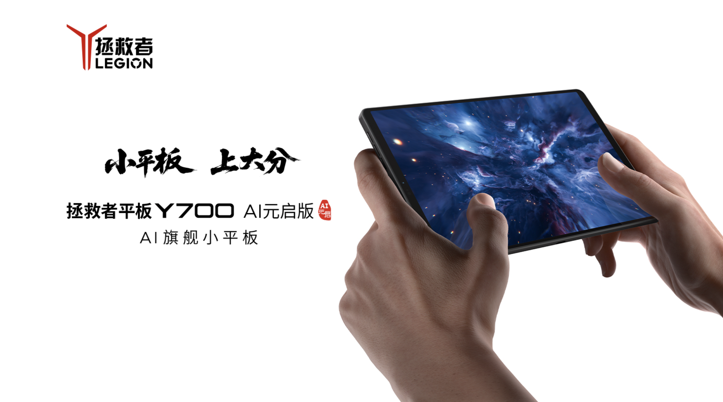 截屏2025-11-11 18.34.06.png