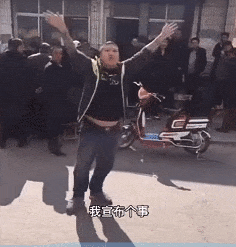 QQBrowser_6AAnGpmwUd(1).gif