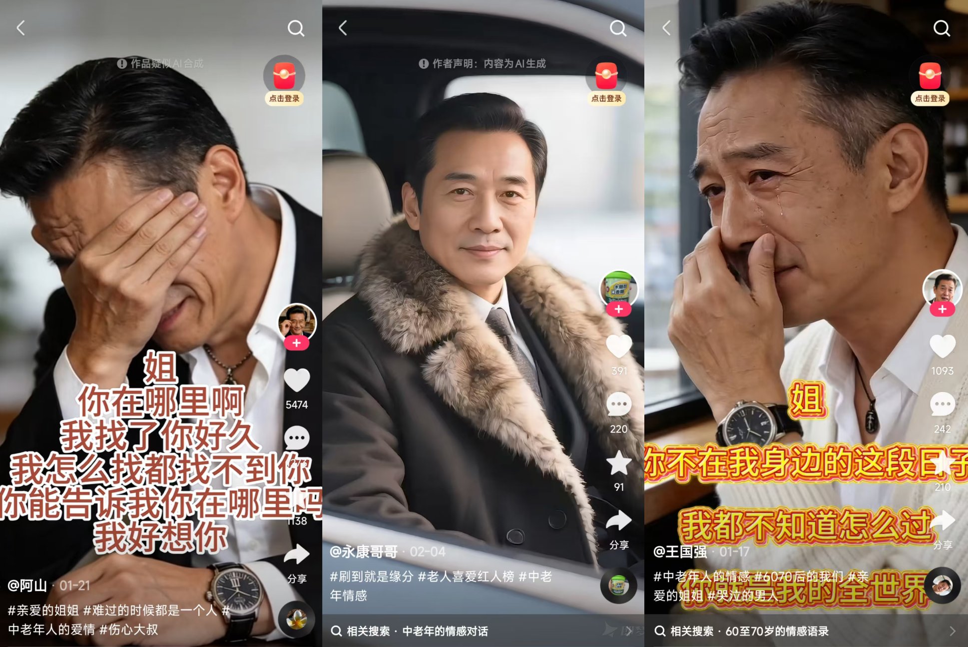 新建项目 (6).jpg