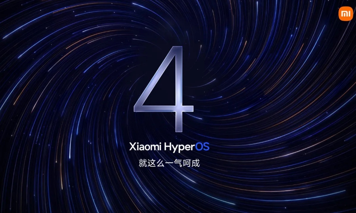 澎湃OS 4官宣！小米卡顿毛病没了？