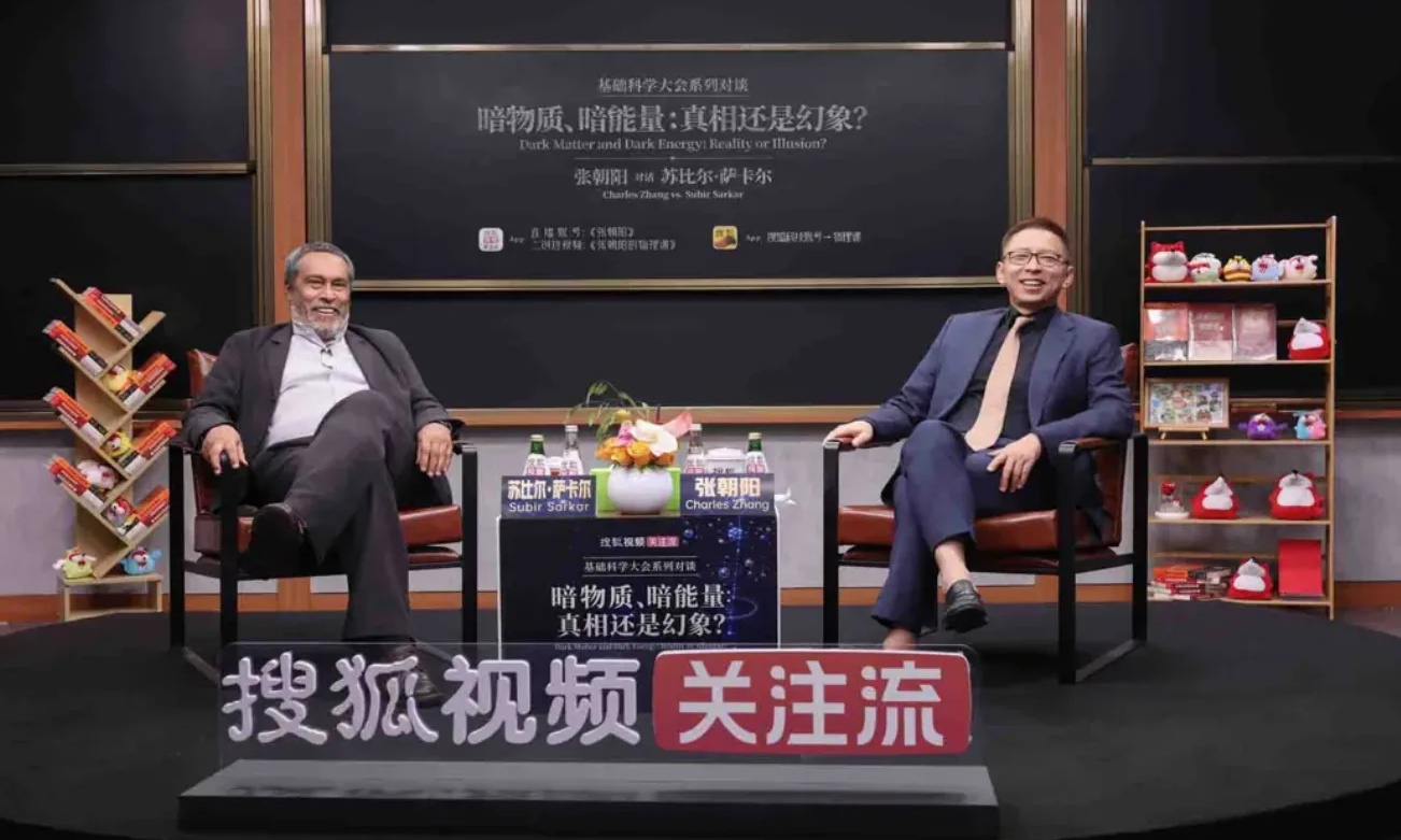 深耕「科学」议题，搜狐进“窄门”走宽路