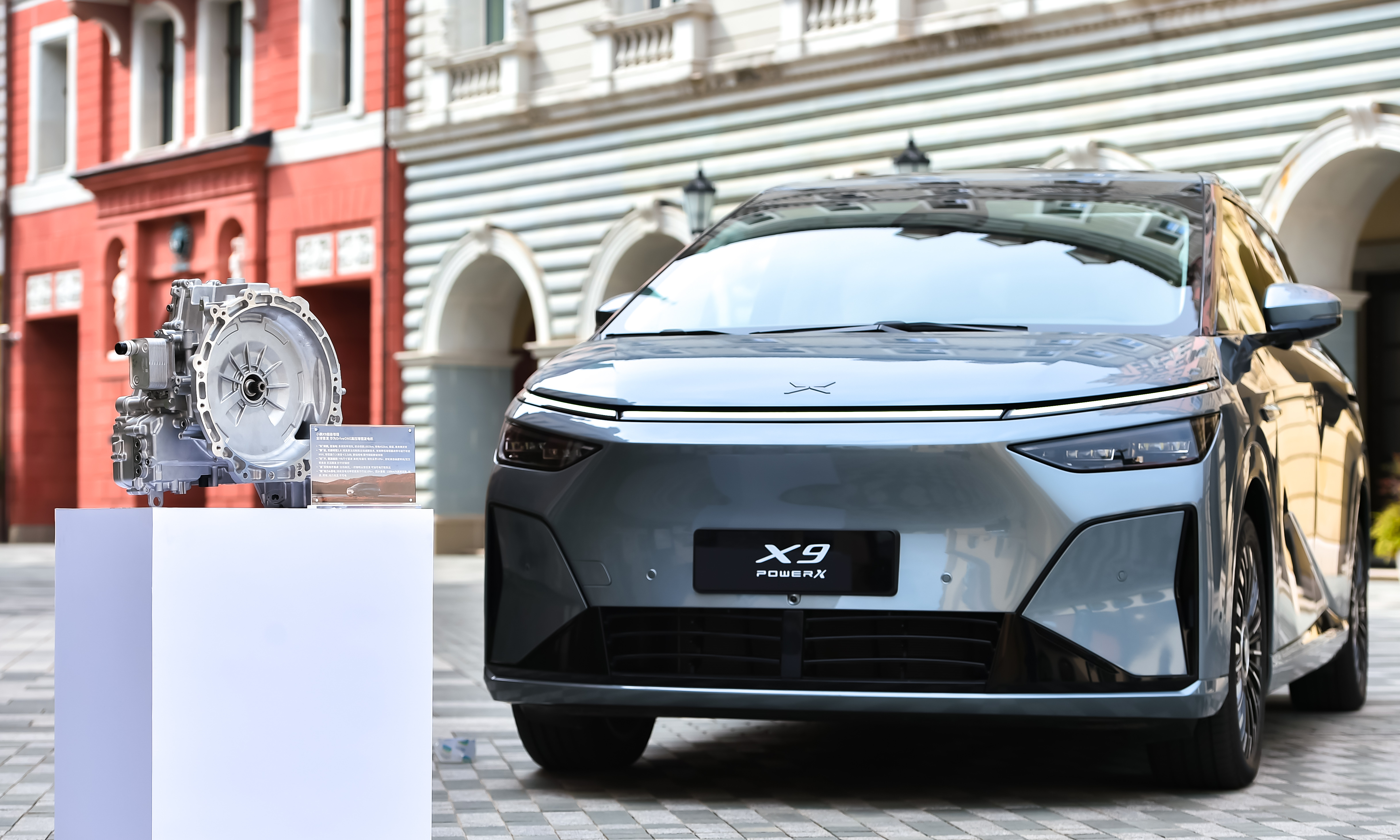 小鹏X9为何牵手华为？重新定义增程，汽车行业进入竞合时代
