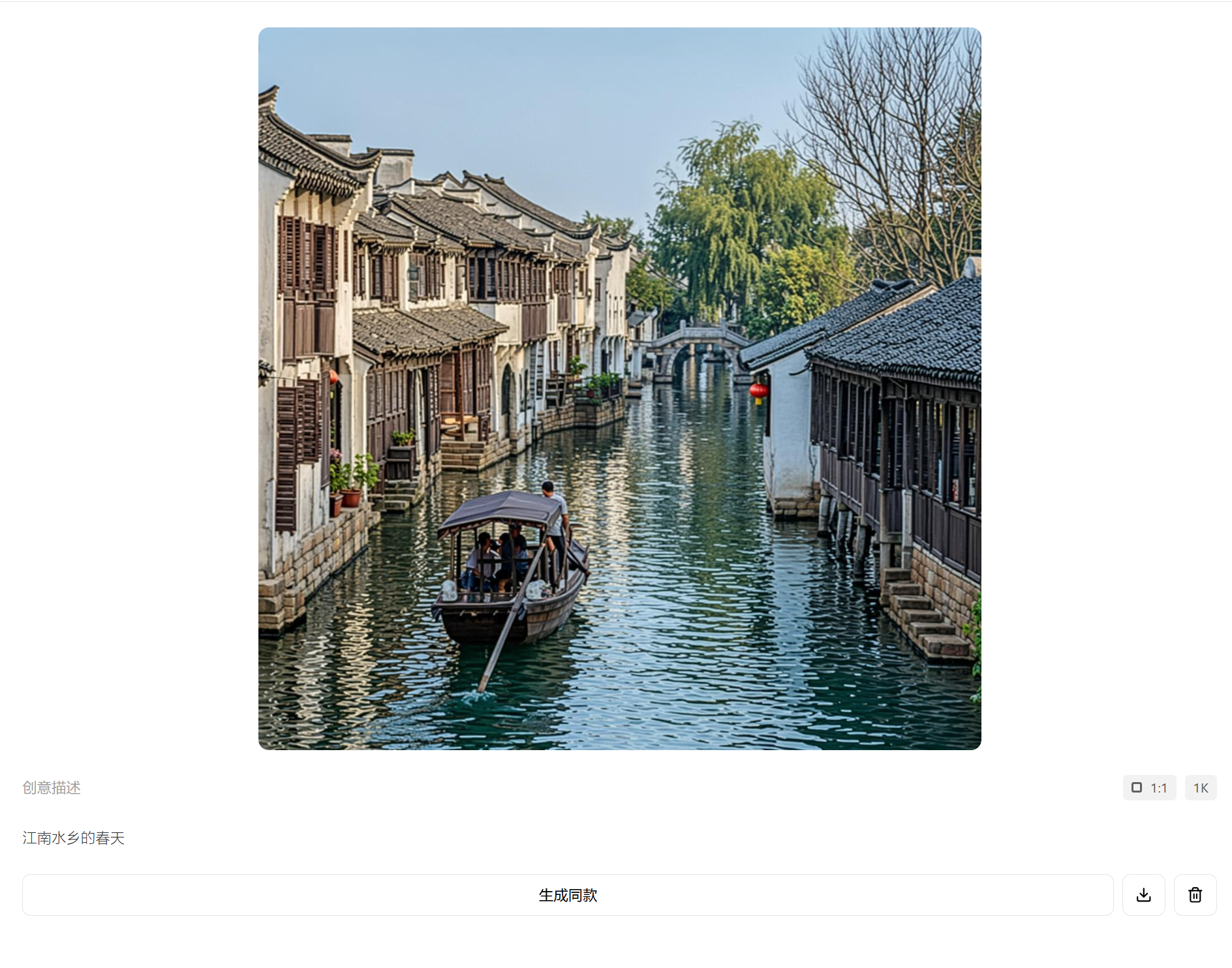 b446ae28-5d9a-44c3-ab76-2224730ceb98.png