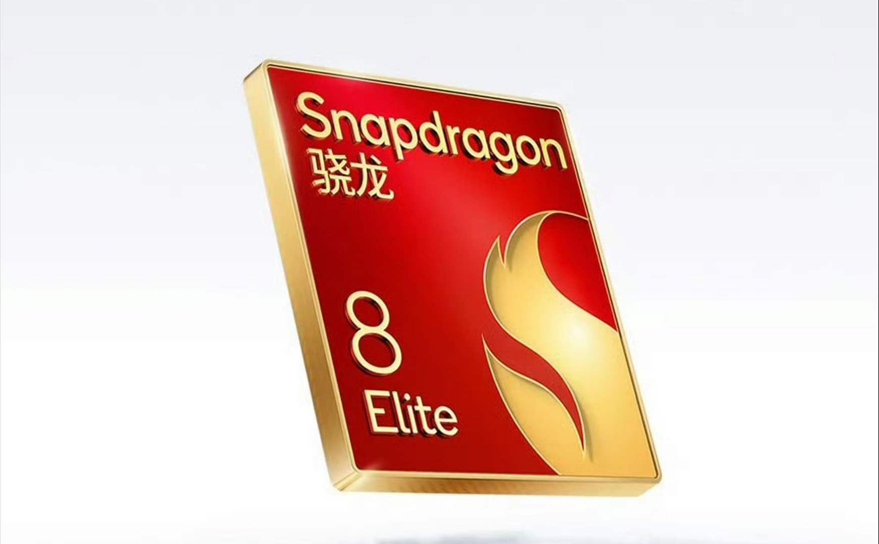 snapdragon-8-elite.jpg